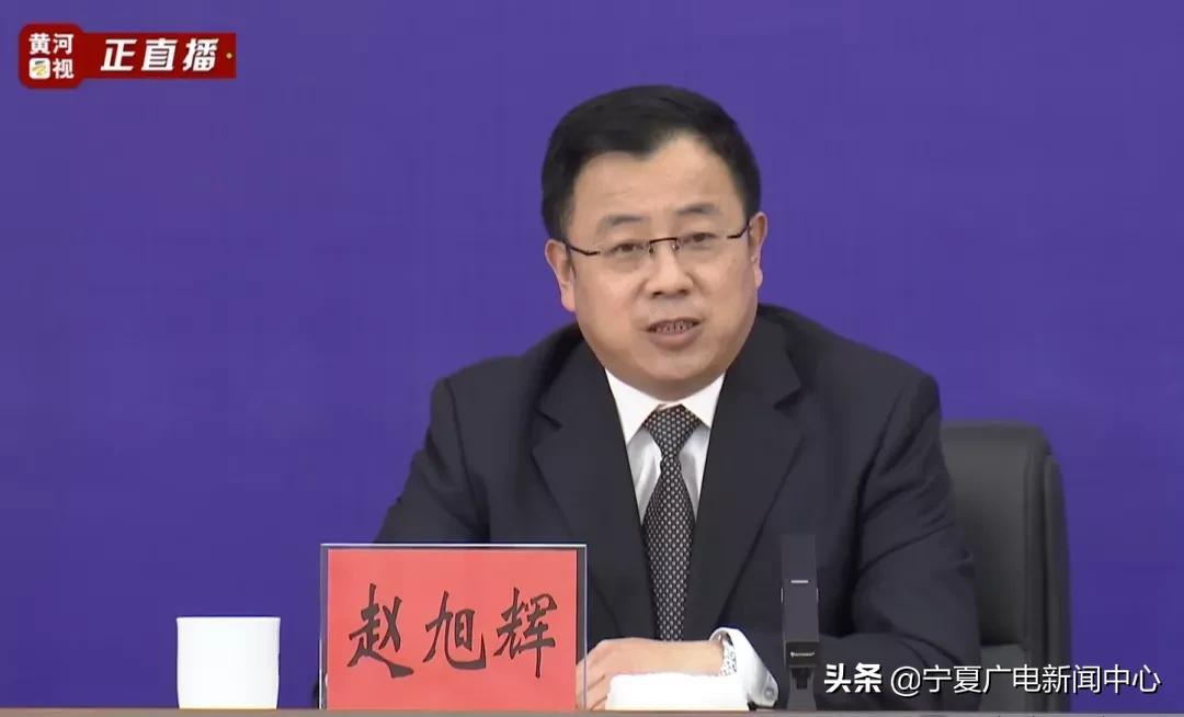 宁夏税收洼地有哪些,本月研读