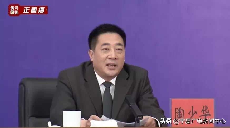 宁夏税收洼地有哪些,本月研读