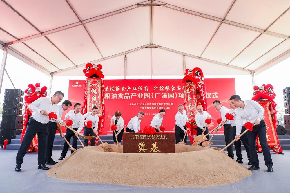 广州有税收园区吗,本月商讯