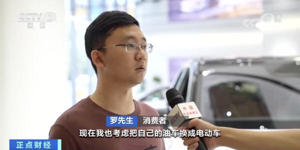 现在有什么税收优惠政策吗,当日解读