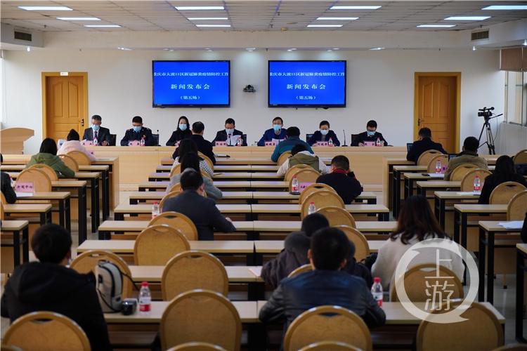 企业所得税区级留存比例,实时解答