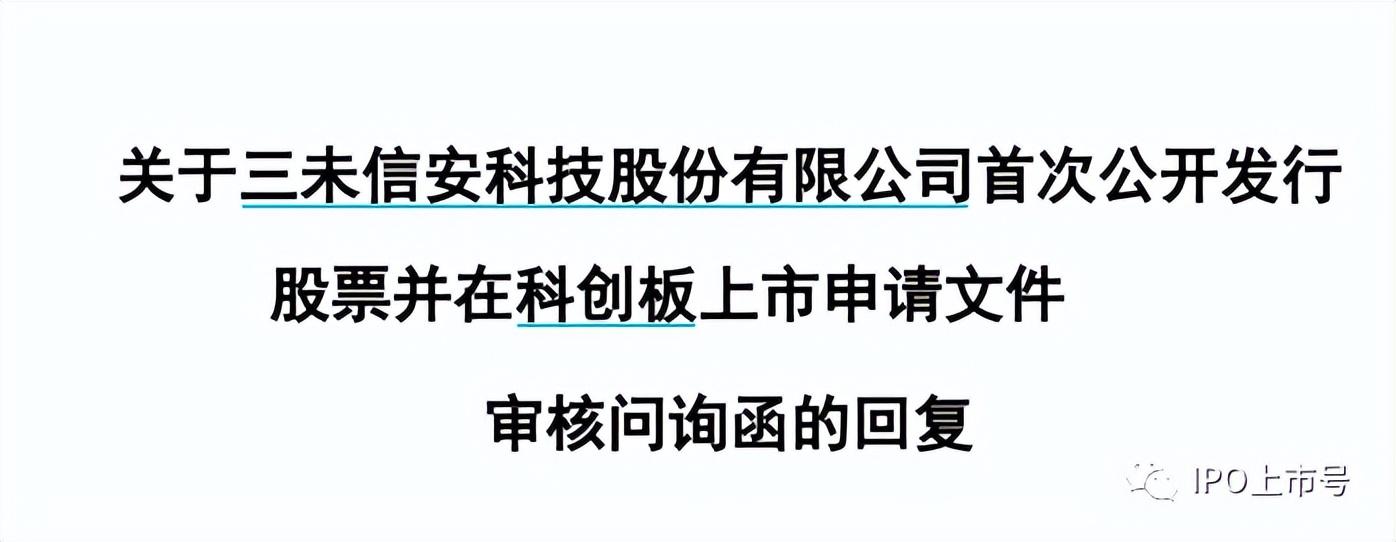 收到税费返还是什么活动,当日解答
