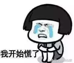 个人所得税减征额,实时解读