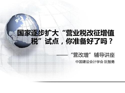 上海返税哪个区优惠大点,本月解答