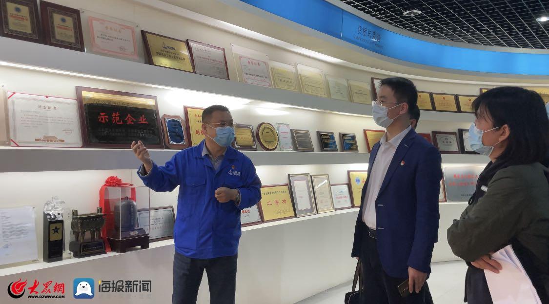 青岛市企业所得税扶持政策,6分钟前更新