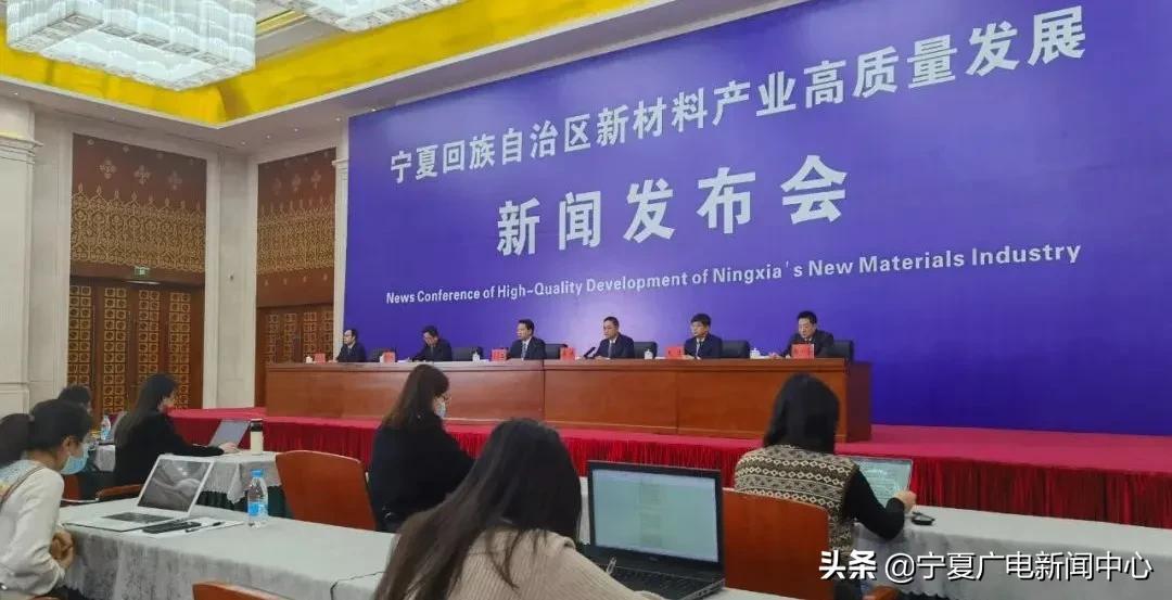 宁夏税收洼地有哪些,本月研读