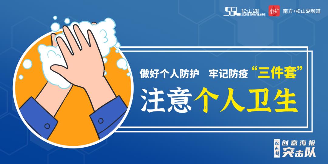 企业所得税最新减免政策,今日研读