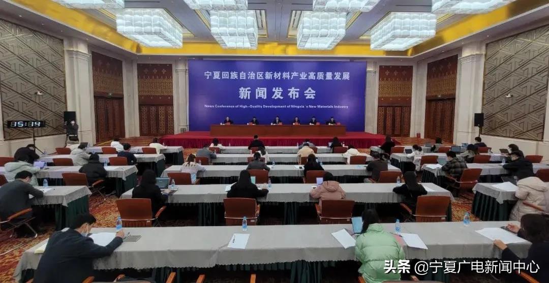 宁夏税收洼地有哪些,本月研读