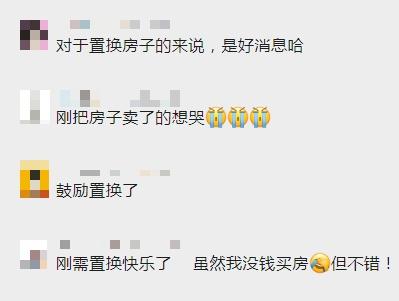 个人所得税会返还吗怎么操作,近期资讯