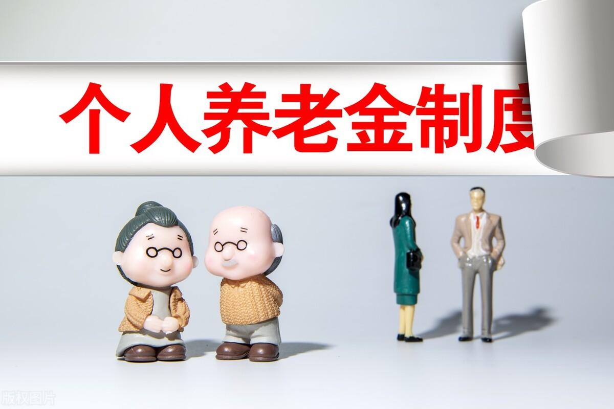 个人所得税返款2022,实时消息