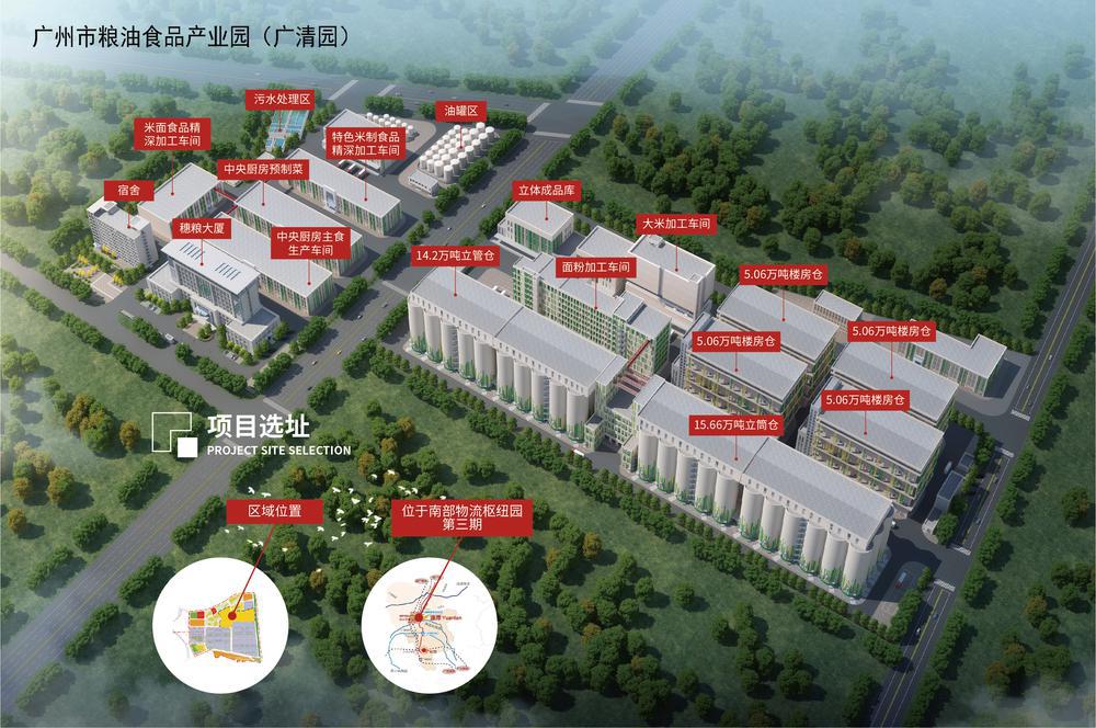 广州有税收园区吗,本月商讯