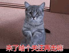 个税返还计用交税吗,当日解答