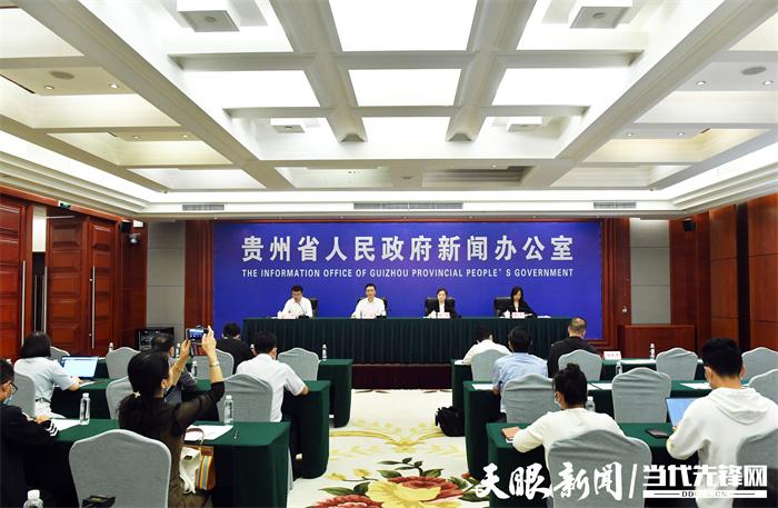 降低或减免企业所得税,7分钟前更新