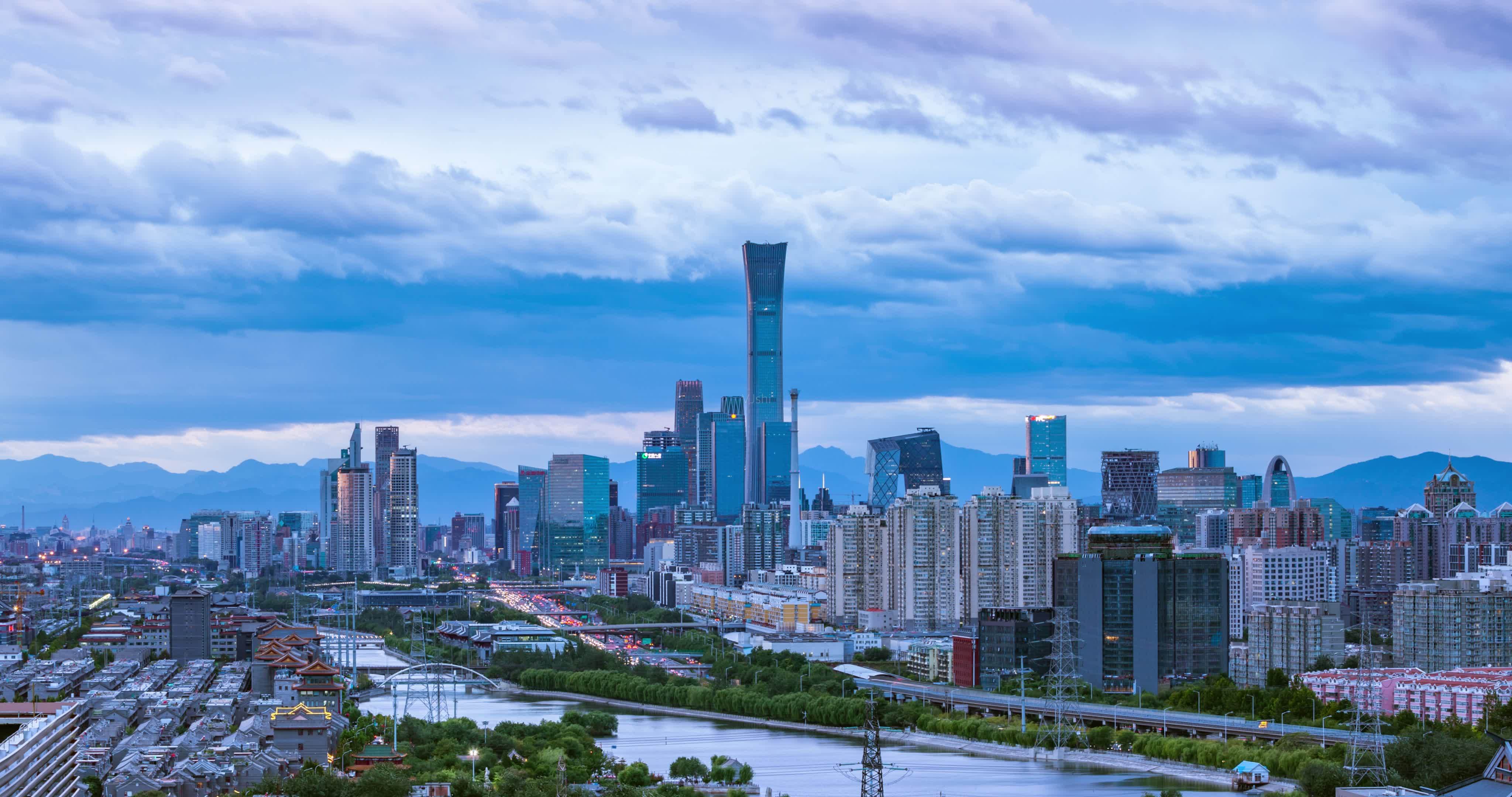 企业分立后股权转让税收政策,今日认识