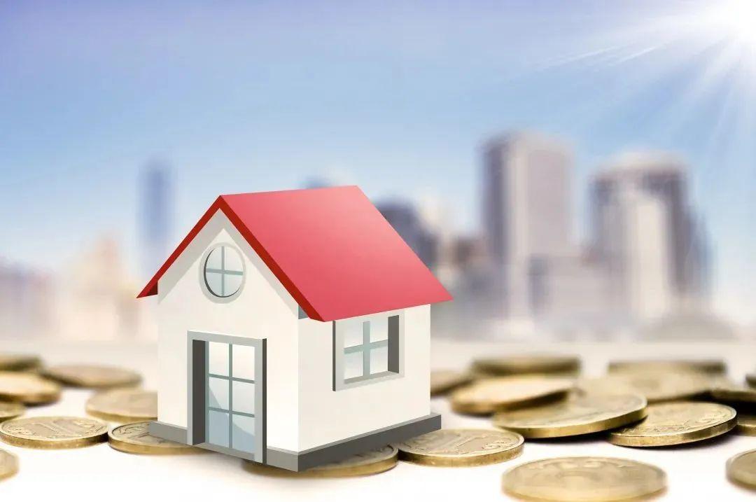 2022年所得税减免政策,实时信息