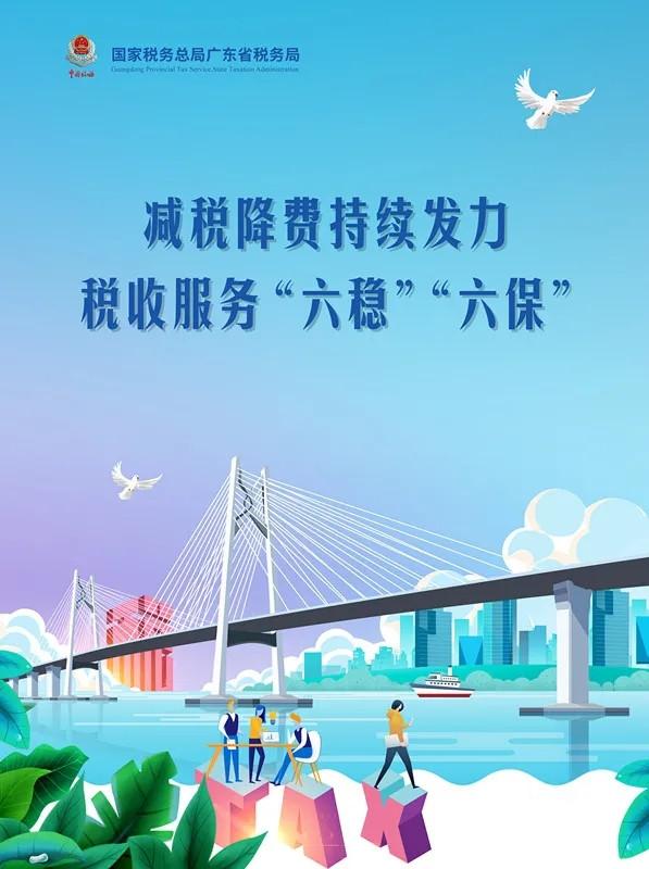 广东个体工商户核定征收,实时解读