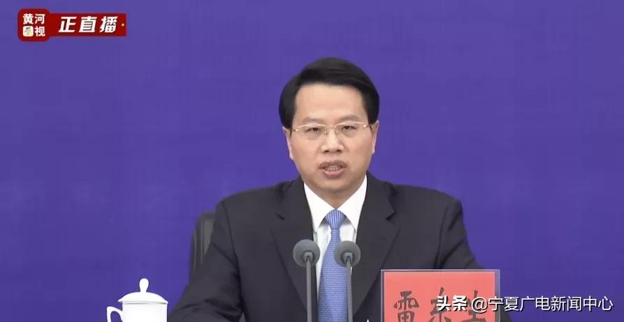 宁夏税收洼地有哪些,本月研读