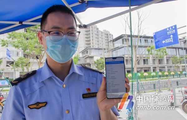 宁波税收减免优惠政策,本月消息