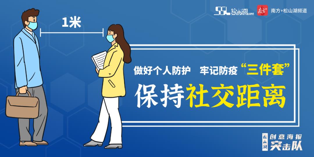 企业所得税最新减免政策,今日研读
