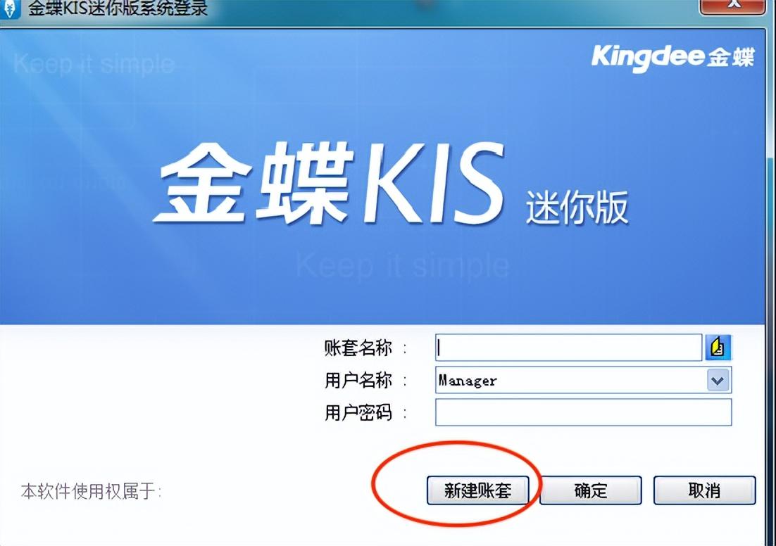 哪家财税公司做的好,本月商讯