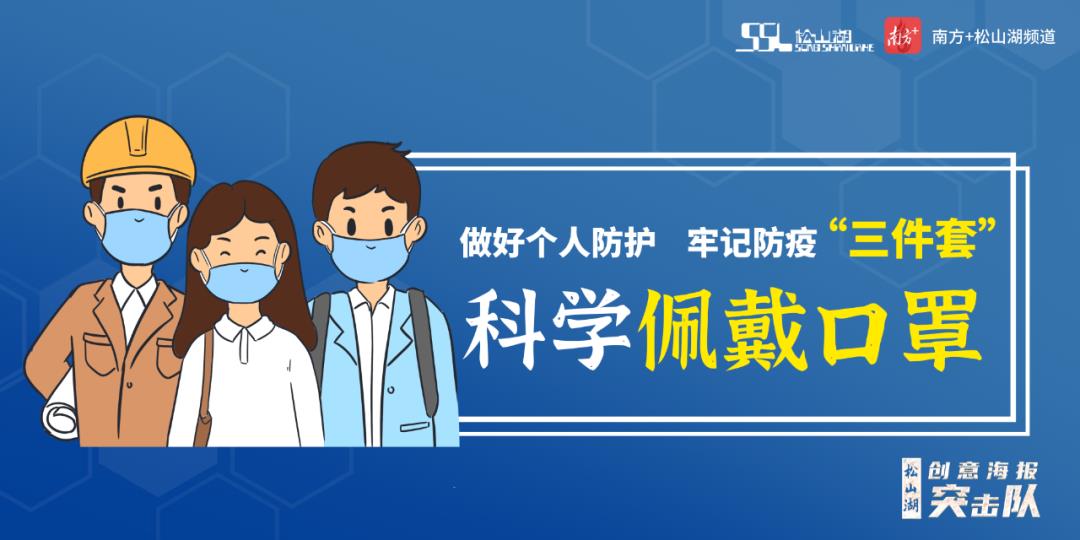 企业所得税最新减免政策,今日研读