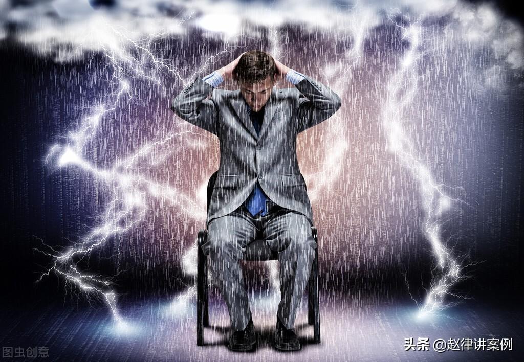 200万离职补偿金个税政策,近期理解
