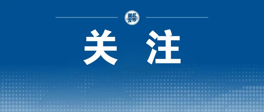 什么条件可减免个人所得税,实时推荐