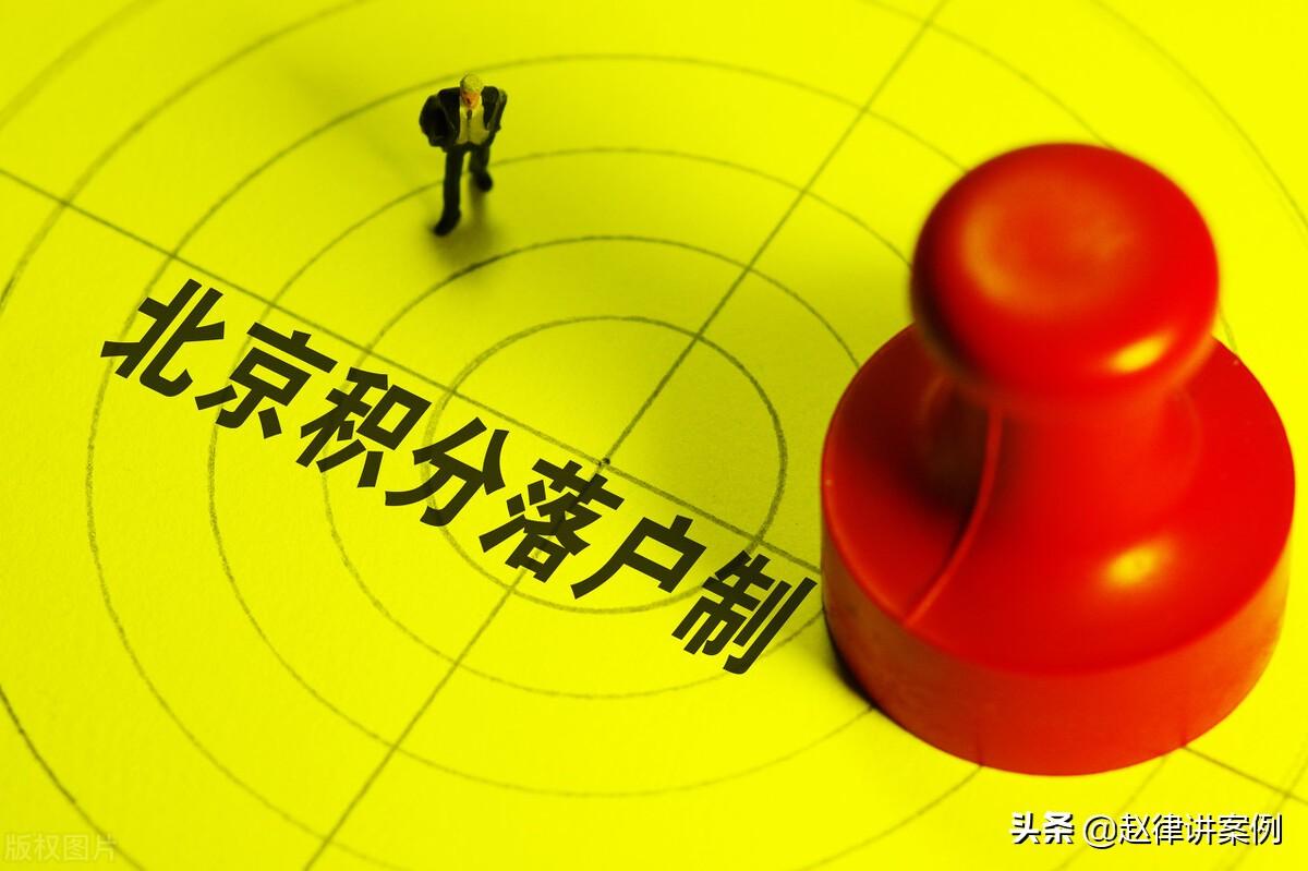 200万离职补偿金个税政策,近期理解