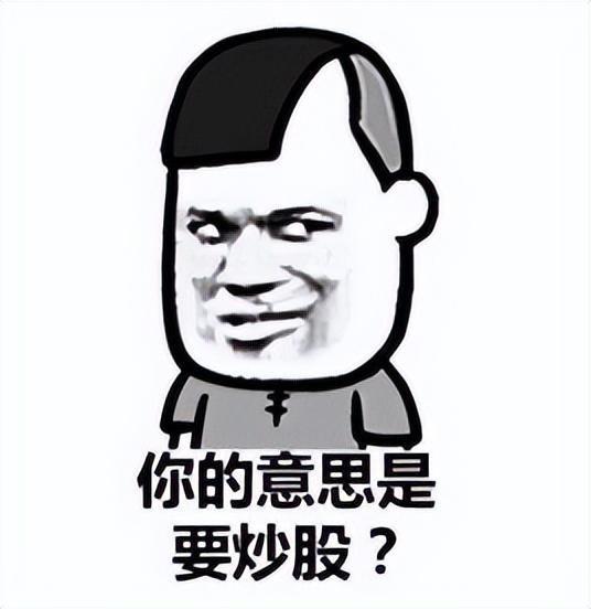 家庭税收规划方案,本月解读