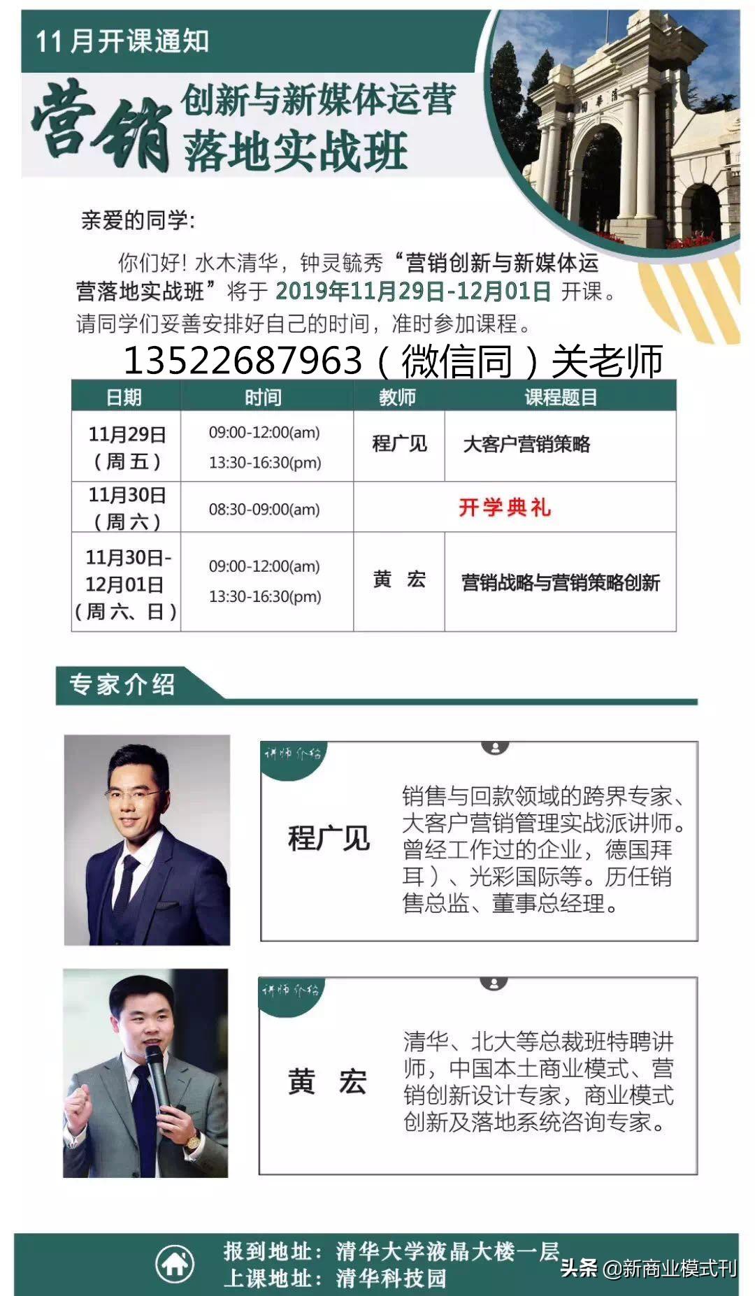增值税能合理避税吗,当日商讯