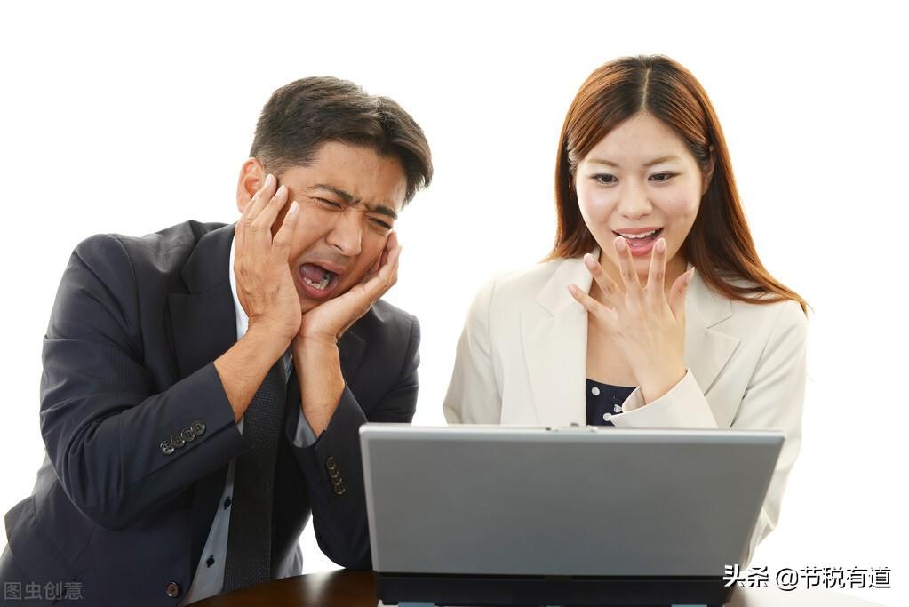 税收返还完善途径是什么,近期要点