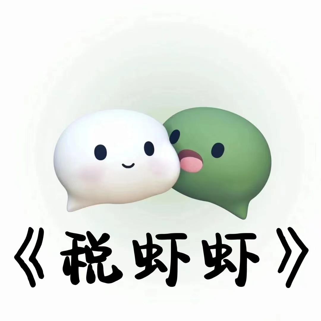 政府返还企业所得税优惠,3分钟前更新
