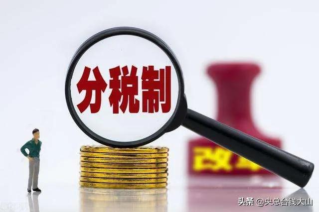 空壳公司是为了逃税,本月推荐