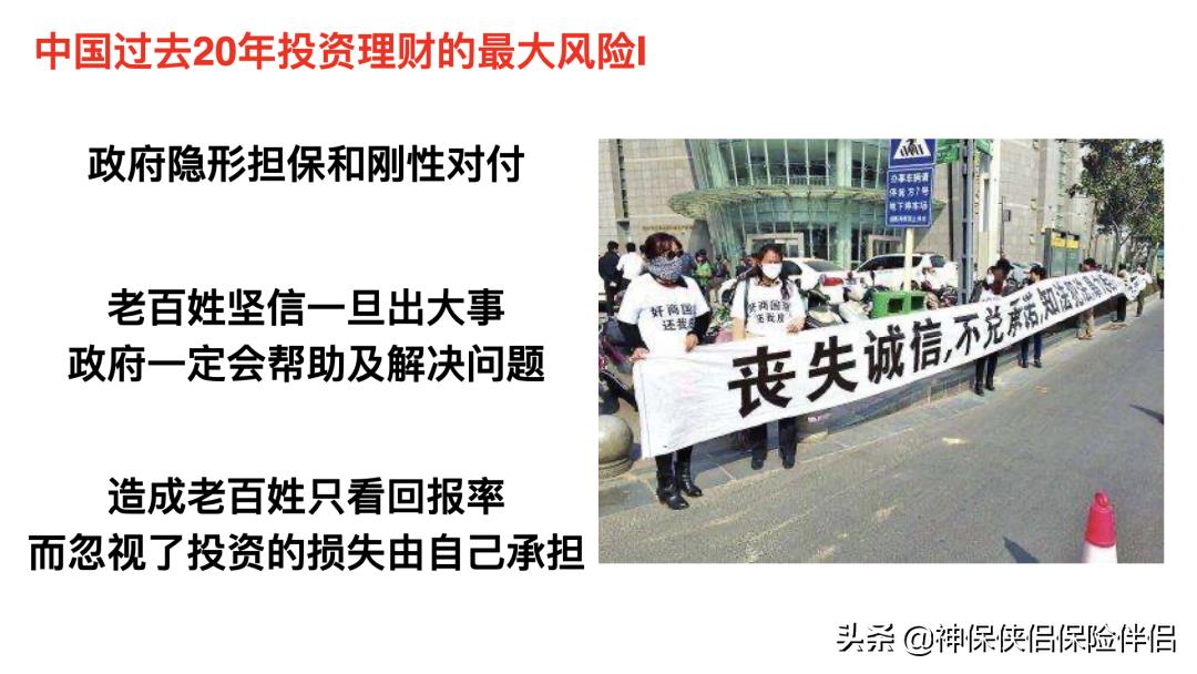 什么又称节税之父,近期诠释