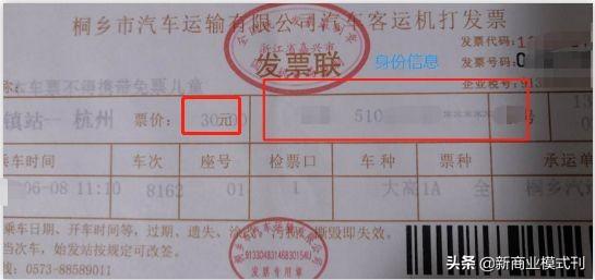 增值税能合理避税吗,当日商讯