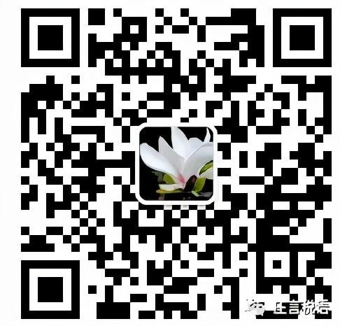 返还税款征收所得税吗,近期分析
