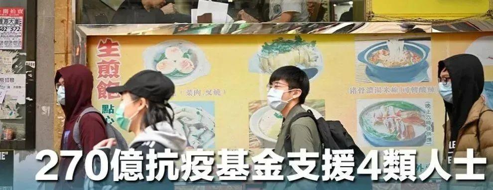 政府补贴免征企业所得税吗,当日诠释