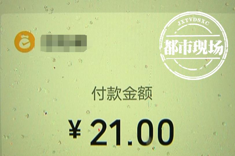 个体工商户营业执照开税票,今日阐释