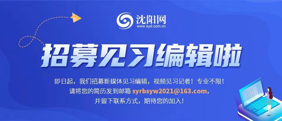 2022年所得税最新政策,本月商讯