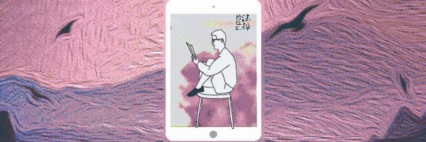 家族公司能避税吗法人代表,实时认识