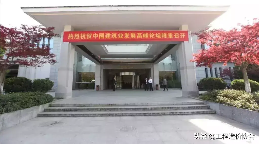 建筑业增值税优惠政策,当日热点