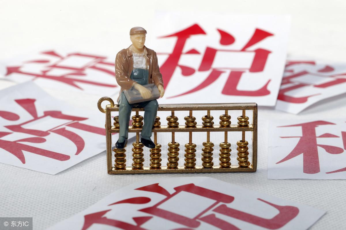 物流企业的税收筹划,当日要点