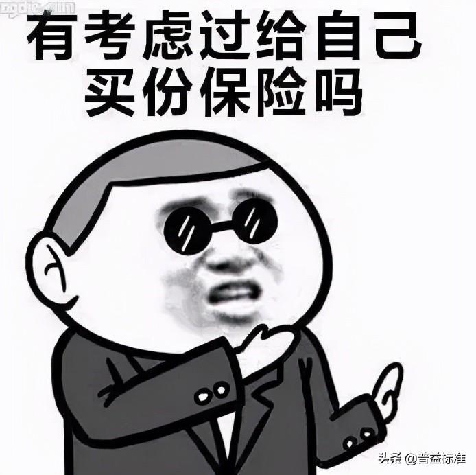 企业购买金融资产避税规定,近期阐述