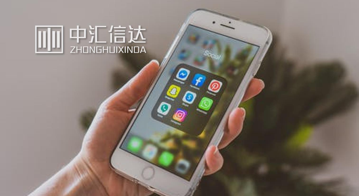 税收返还收入为负,当日推荐