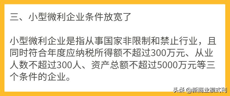增值税能合理避税吗,当日商讯