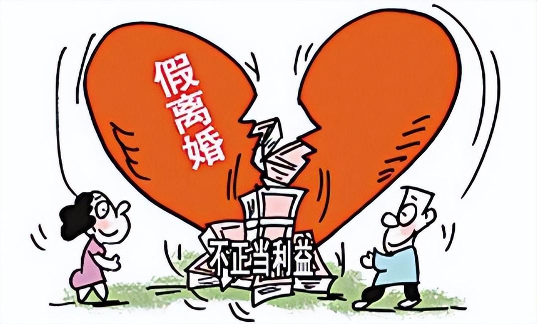 不满五唯一怎么避税,本月解答