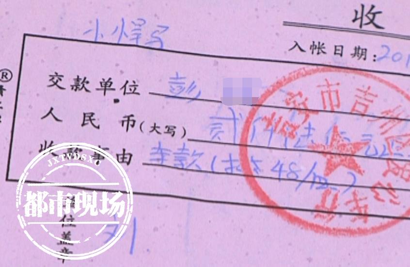 个体工商户营业执照开税票,今日阐释