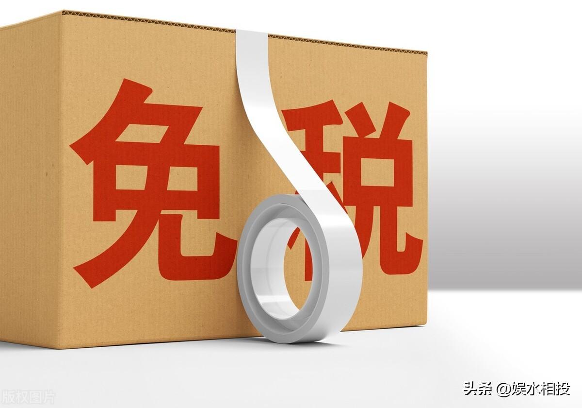 帮网红避税的兼职平台叫什么,9分钟前更新
