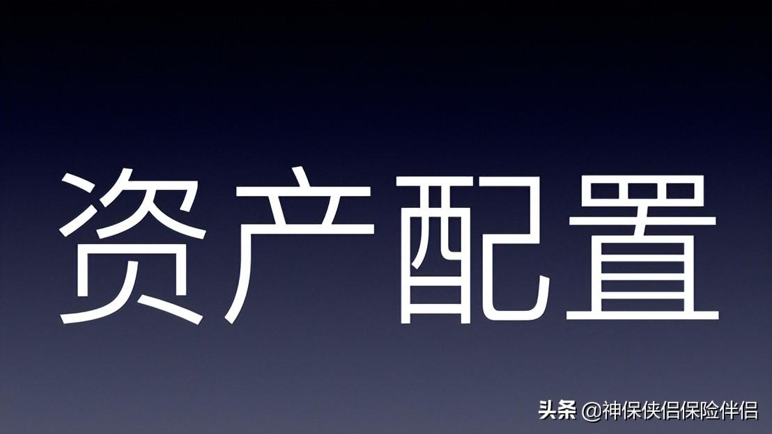 什么又称节税之父,近期诠释