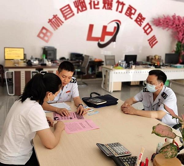 目前的税收优惠政策是哪种,今日解读